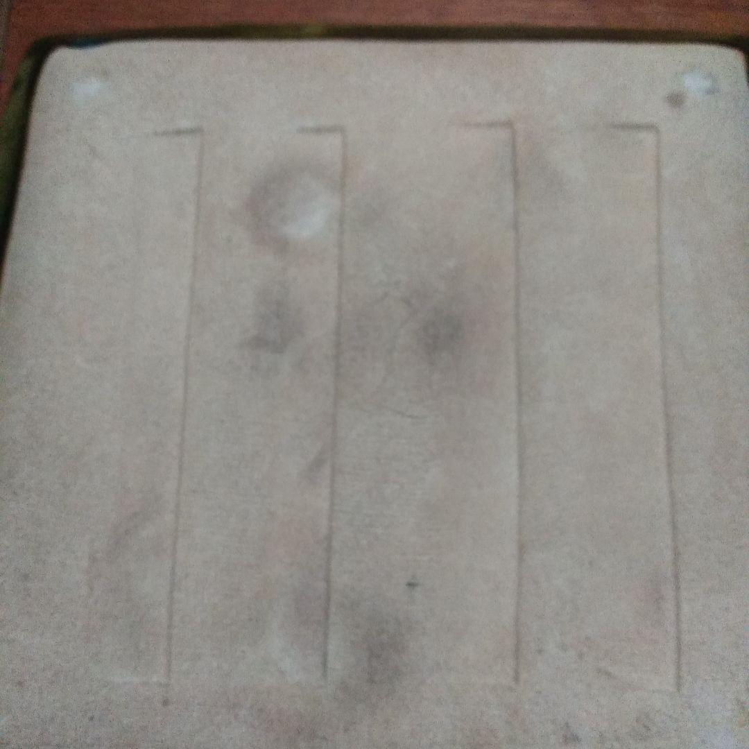 織部　つばめ　四方皿