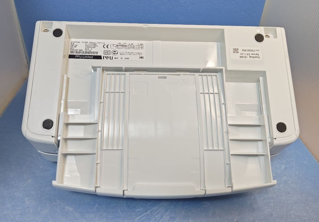 たまった書類を一気にスキャン 富士通 ScanSnap iX1500（白）使用並