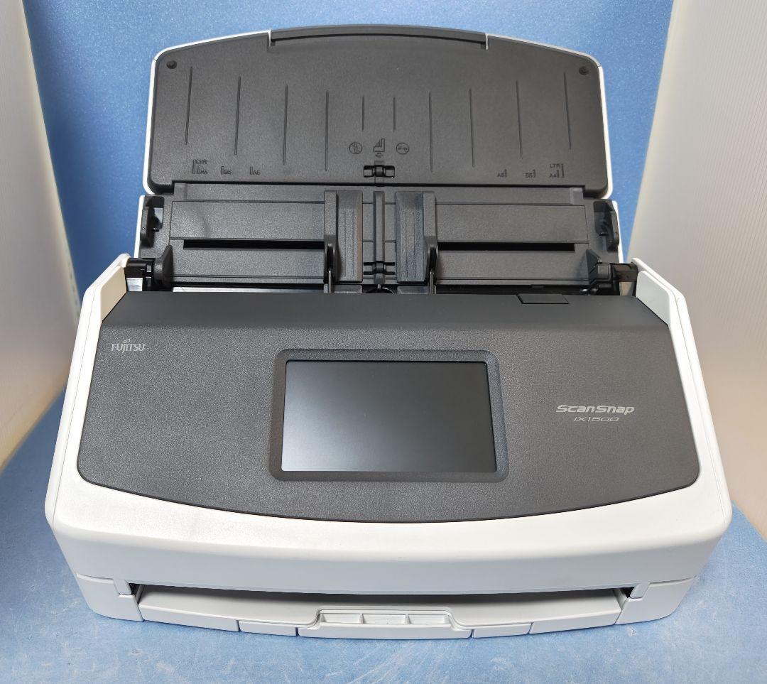 たまった書類を一気にスキャン 富士通 ScanSnap iX1500（白）使用並
