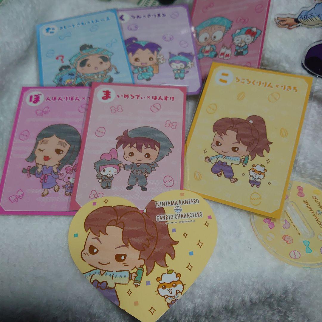 忍たま乱太郎　忍たま　アモカフェ　アクリルスタンド　土井半助　山田利吉　カフェ