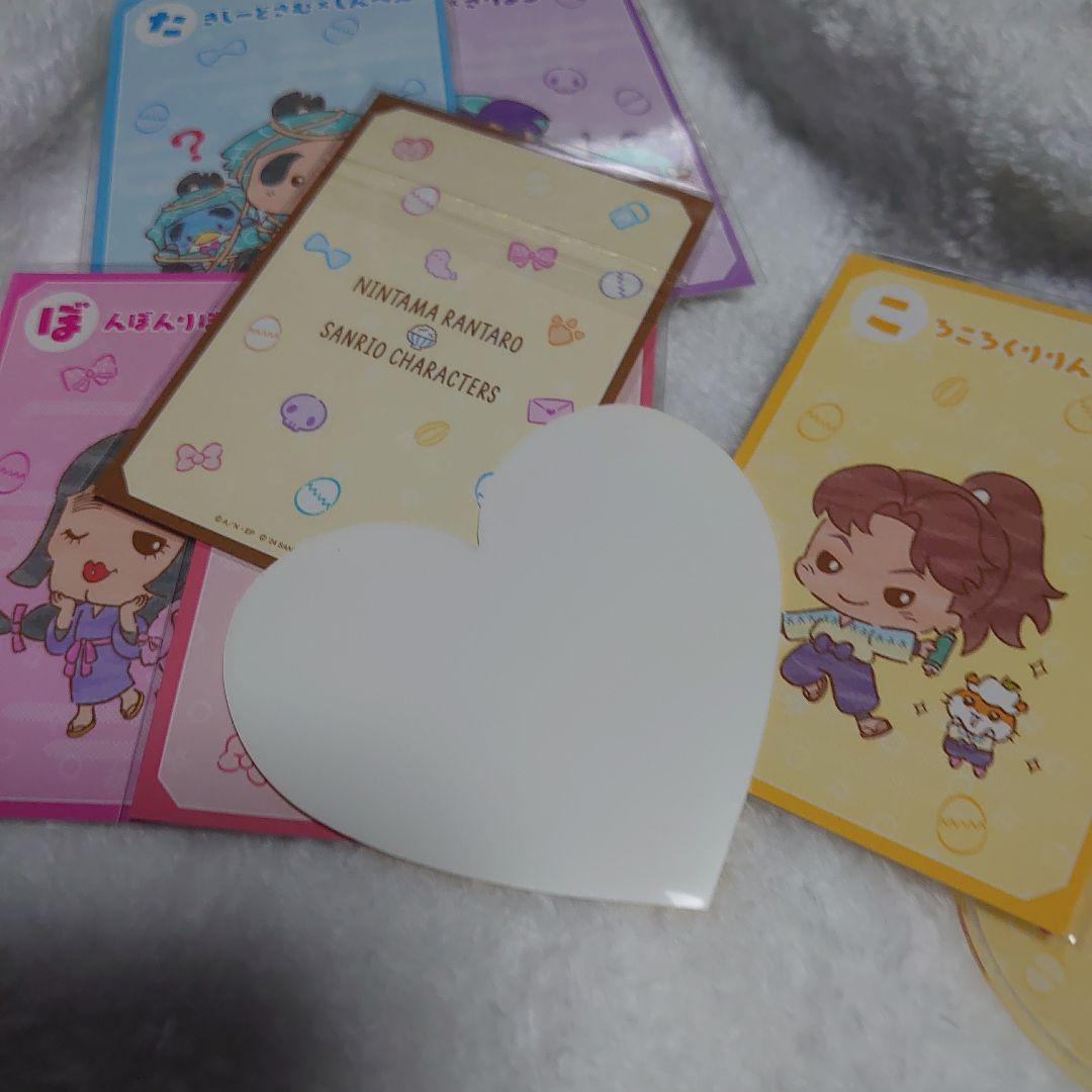 忍たま乱太郎　忍たま　アモカフェ　アクリルスタンド　土井半助　山田利吉　カフェ