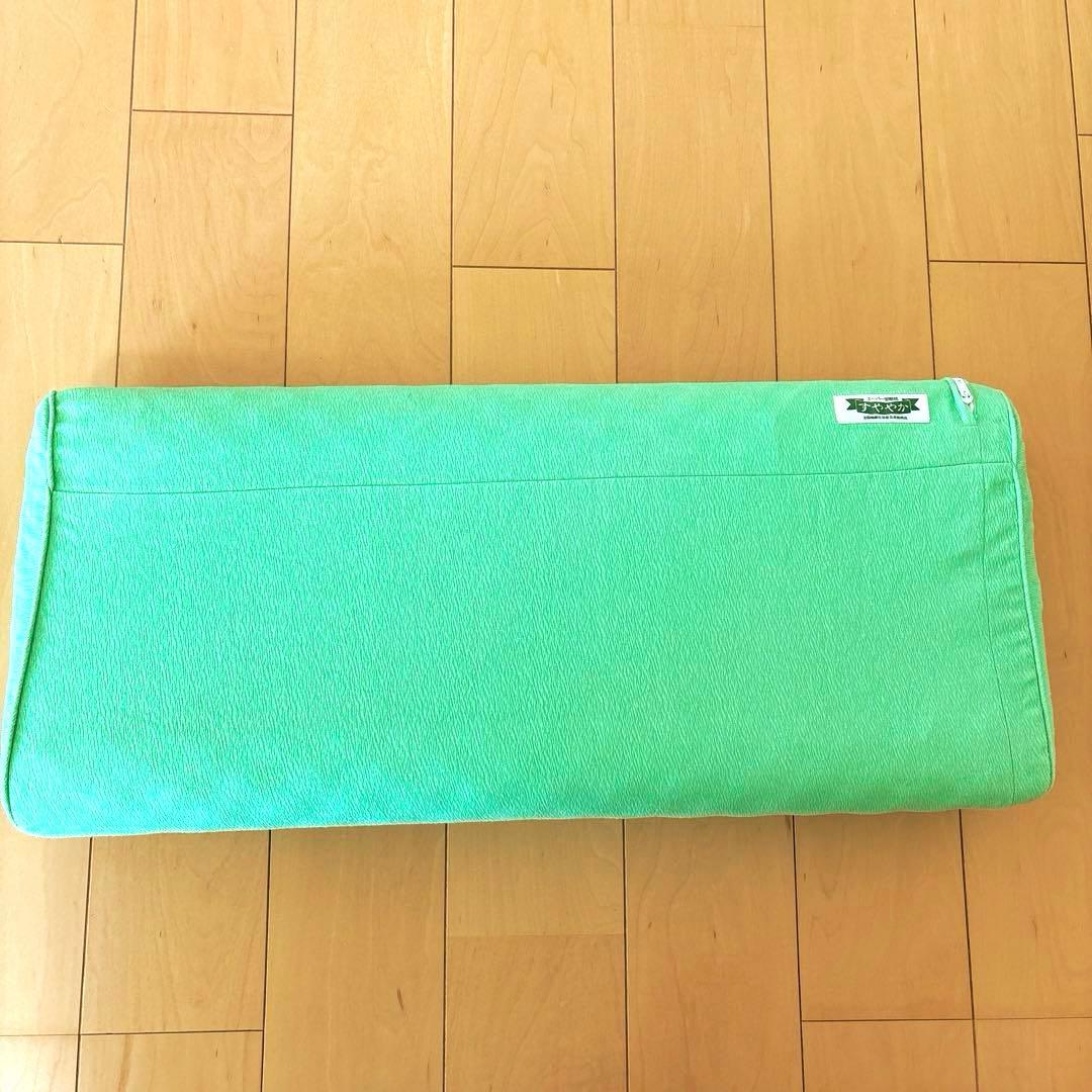 すややか スーパー安眠枕　カイロプラクティック　バージョン1 全健会