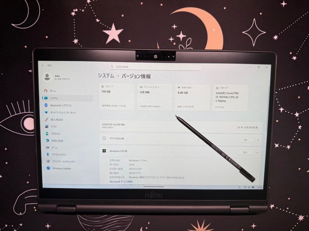 【専用】富士通 Lifebook u9310x/d 13.3インチ 本体