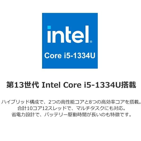 G83LW/13世代i5/SSD 256GB/16GB/FHD/13.3型②