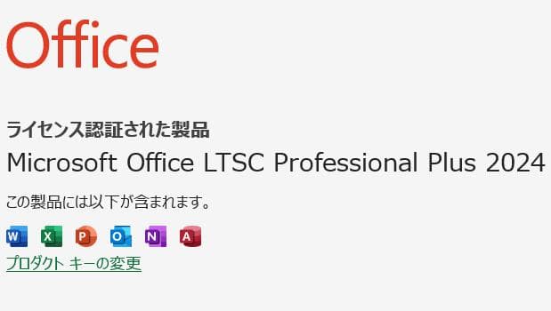 G83LW/13世代i5/SSD 256GB/16GB/FHD/13.3型②