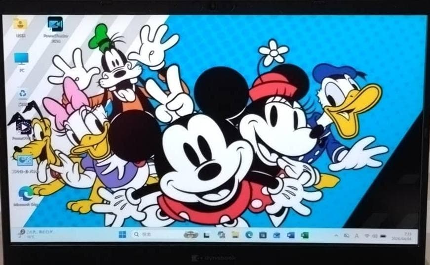 G83LW/13世代i5/SSD 256GB/16GB/FHD/13.3型②