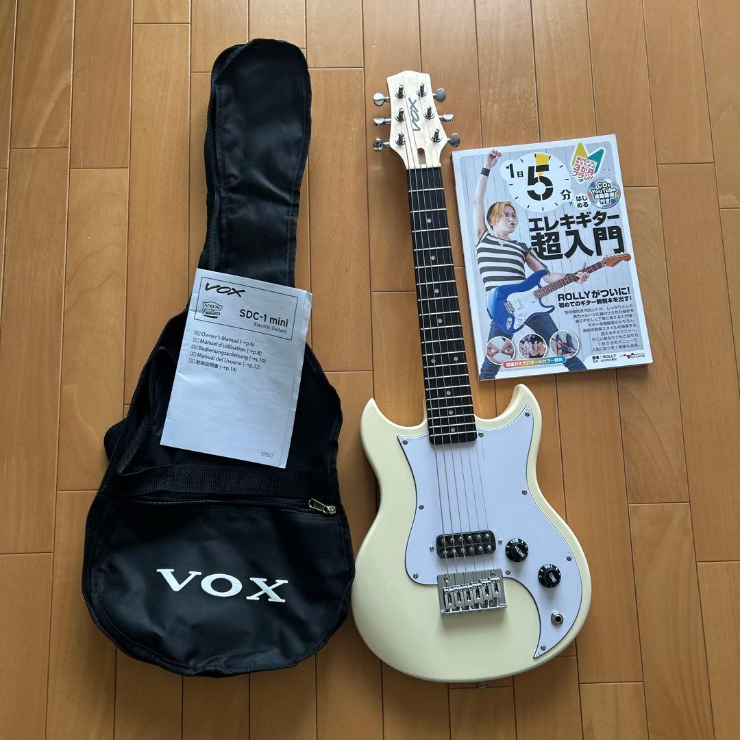 VOXミニエレキギター　入門書付き