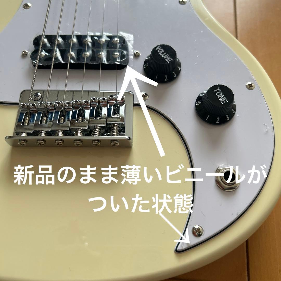 VOXミニエレキギター　入門書付き