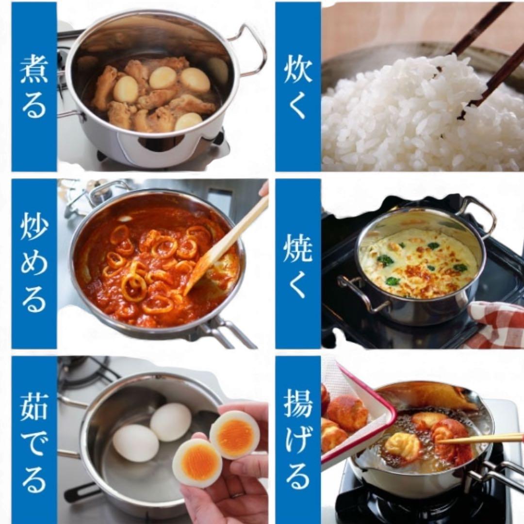 【2025年製】ジオプロダクト 両手鍋 18cm 宮崎製作所 Miyaco