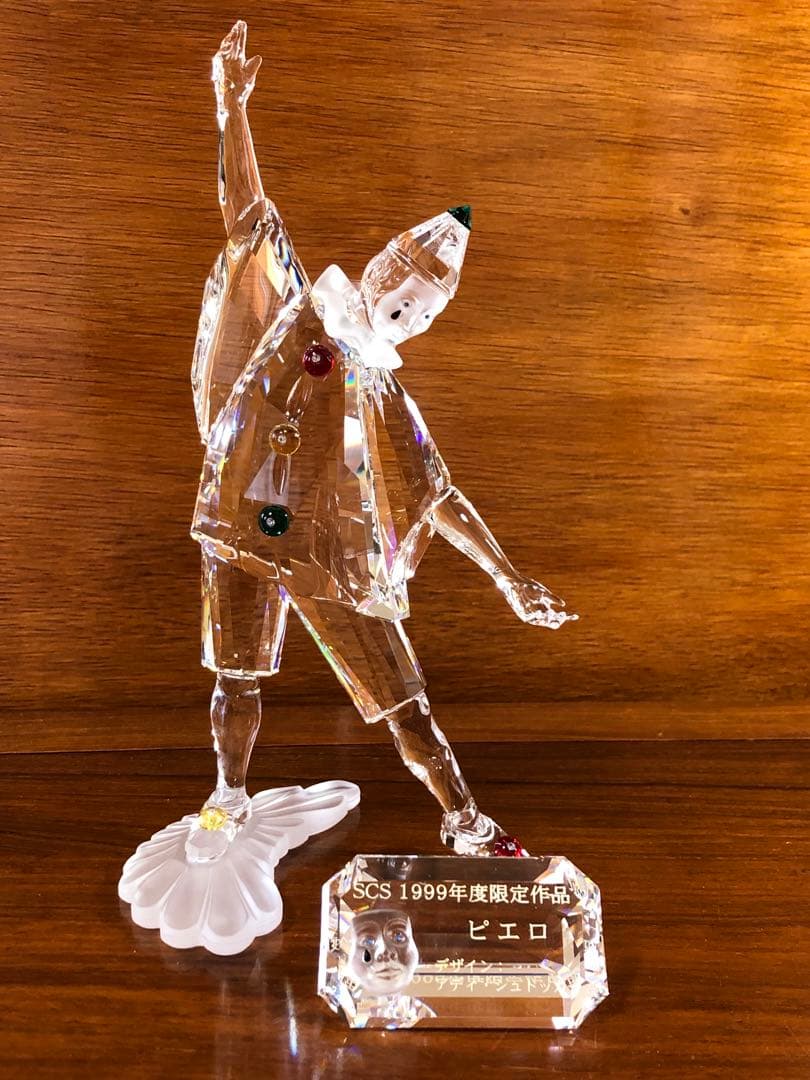 スワロフスキー【僕　イケメンピエロ❤️】