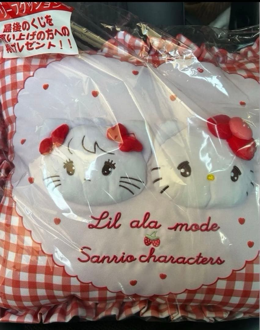 【新品】Lil ala mode×サンリオくじ　レリーフクッション他6点セット