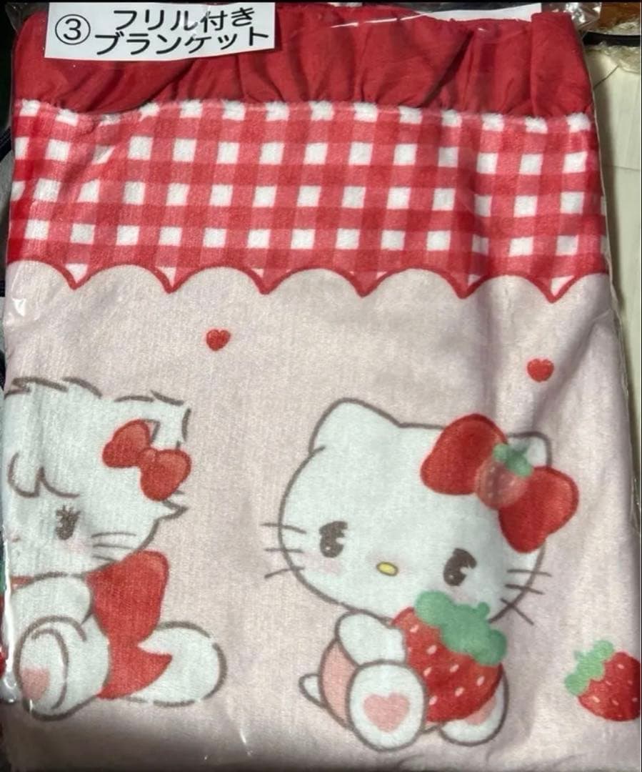 【新品】Lil ala mode×サンリオくじ　レリーフクッション他6点セット