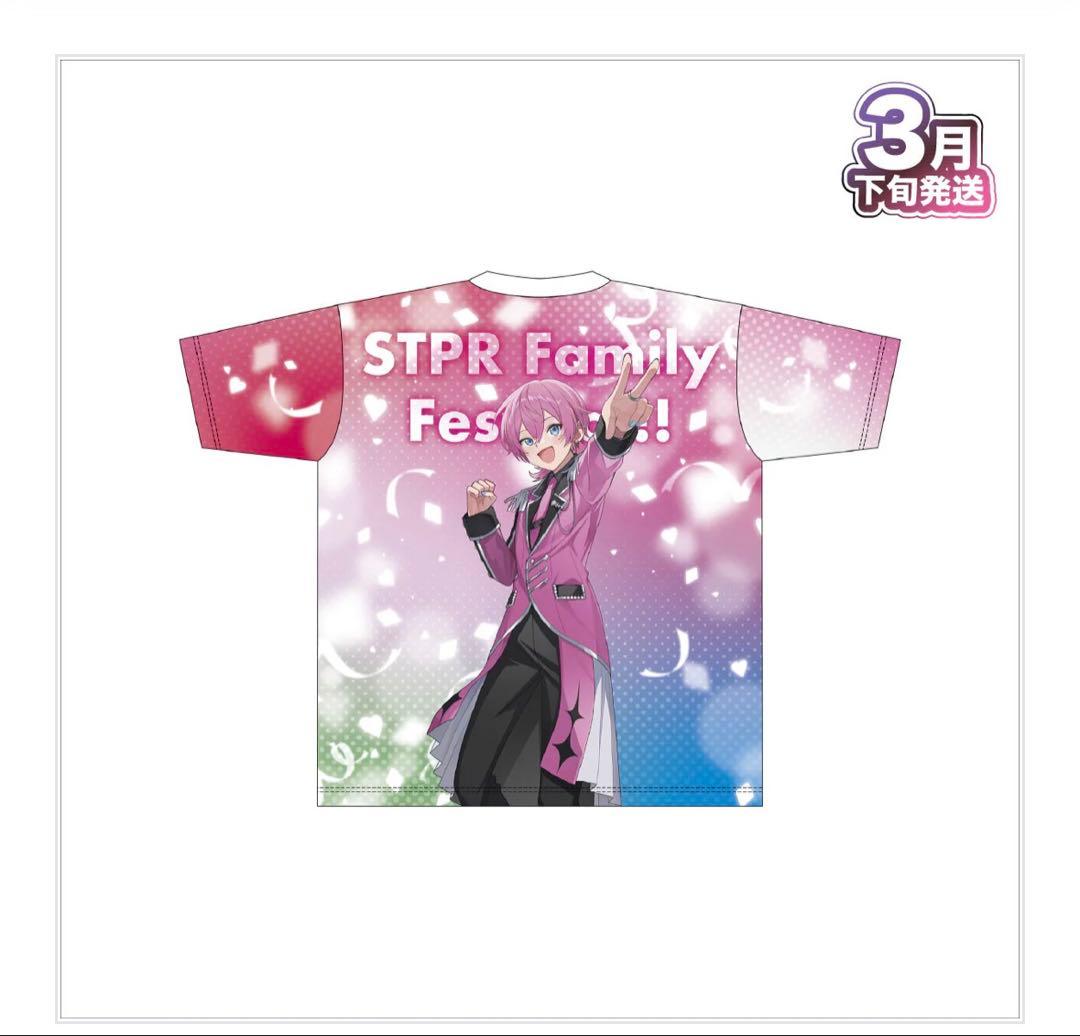 すとぇすフルグラTシャツAMPTAKxCOLORS けちゃ