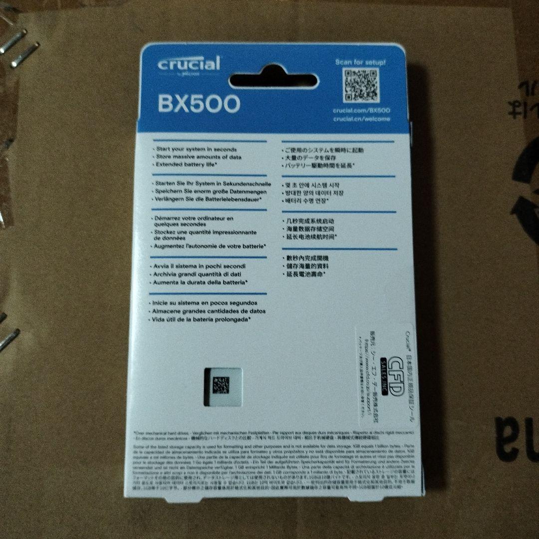 crucial BX500 SSD 1TB 新品 未開封