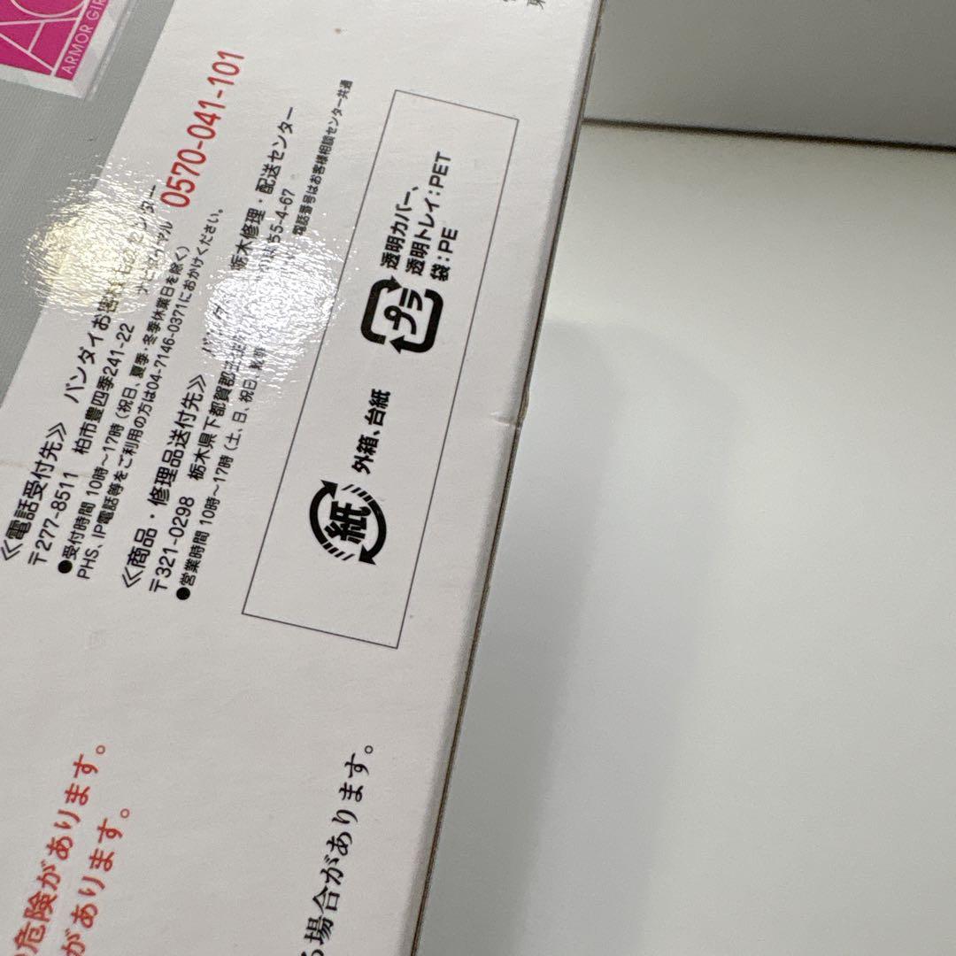 未開封 AGP IS セシリア・オルコット ブルーティアーズ フィギュア