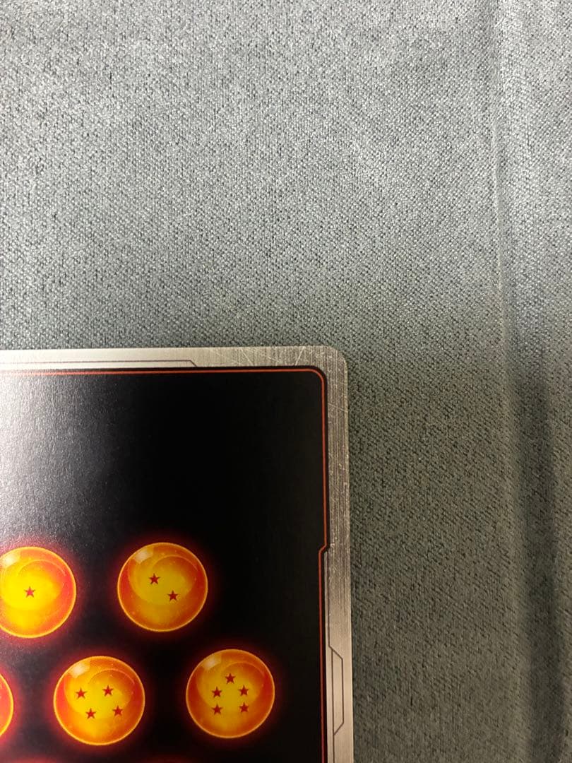 ベジット FB02-061 SR ★ アルティメットバトル 優勝プロモ