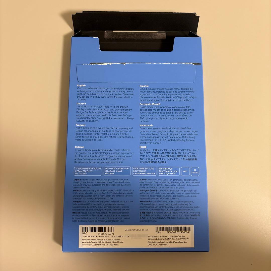 Kindle Oasis 第10世代 8ギガ 広告無し WiFiモデル