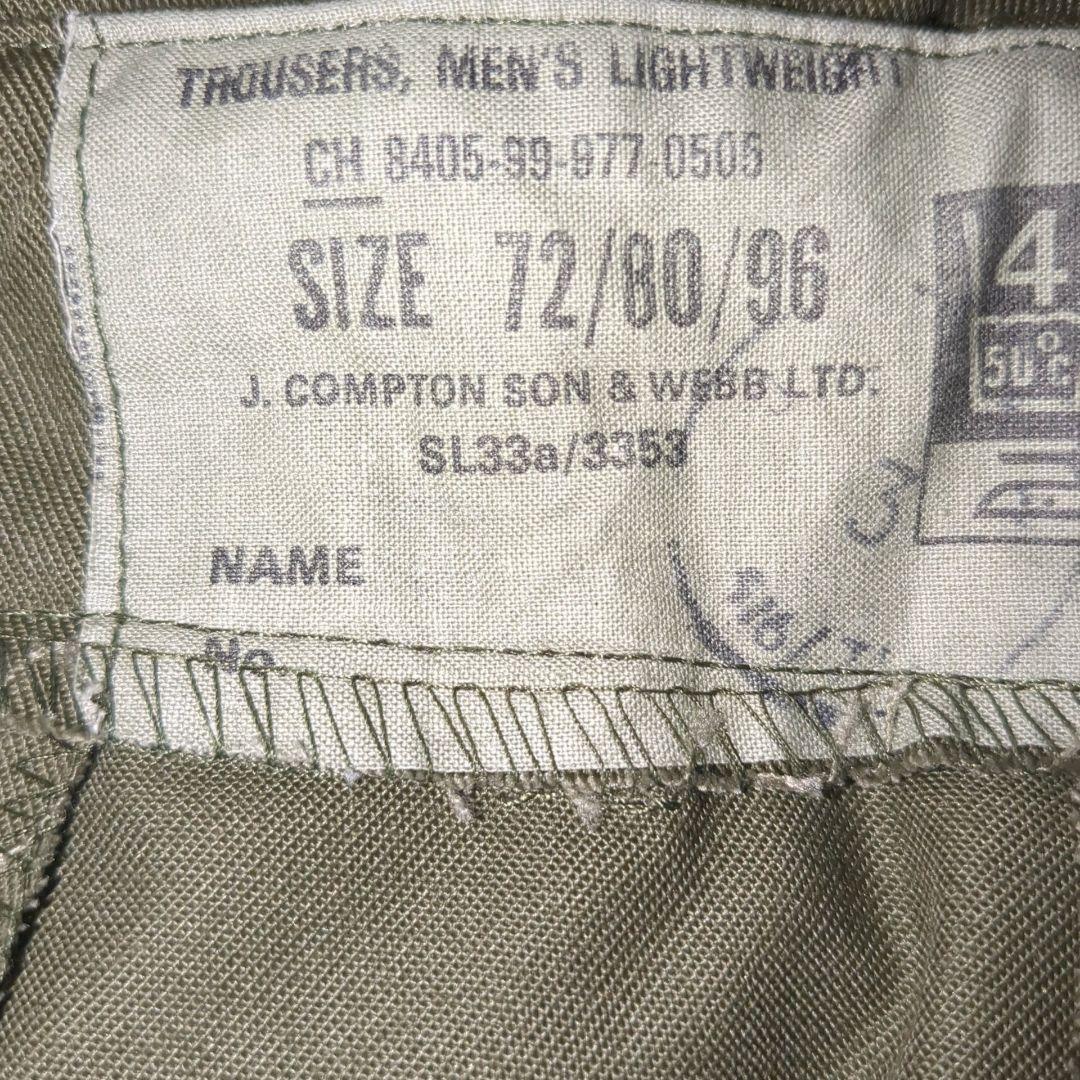 イギリス軍 ライトウェイト ベイカーパンツ ④72/80/96