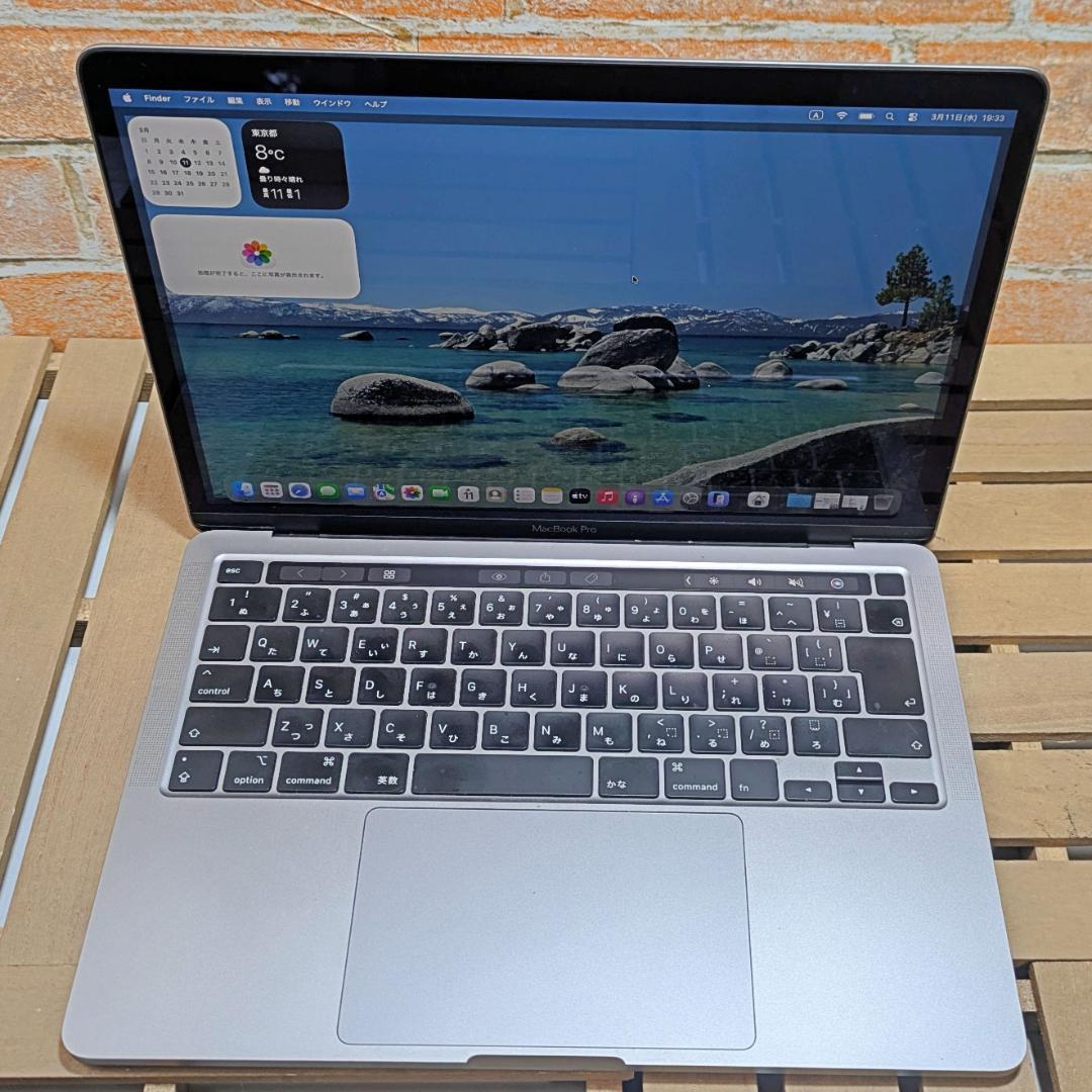 (2663)MacBook Pro 2020 i7 32GB バッテリ良好◎