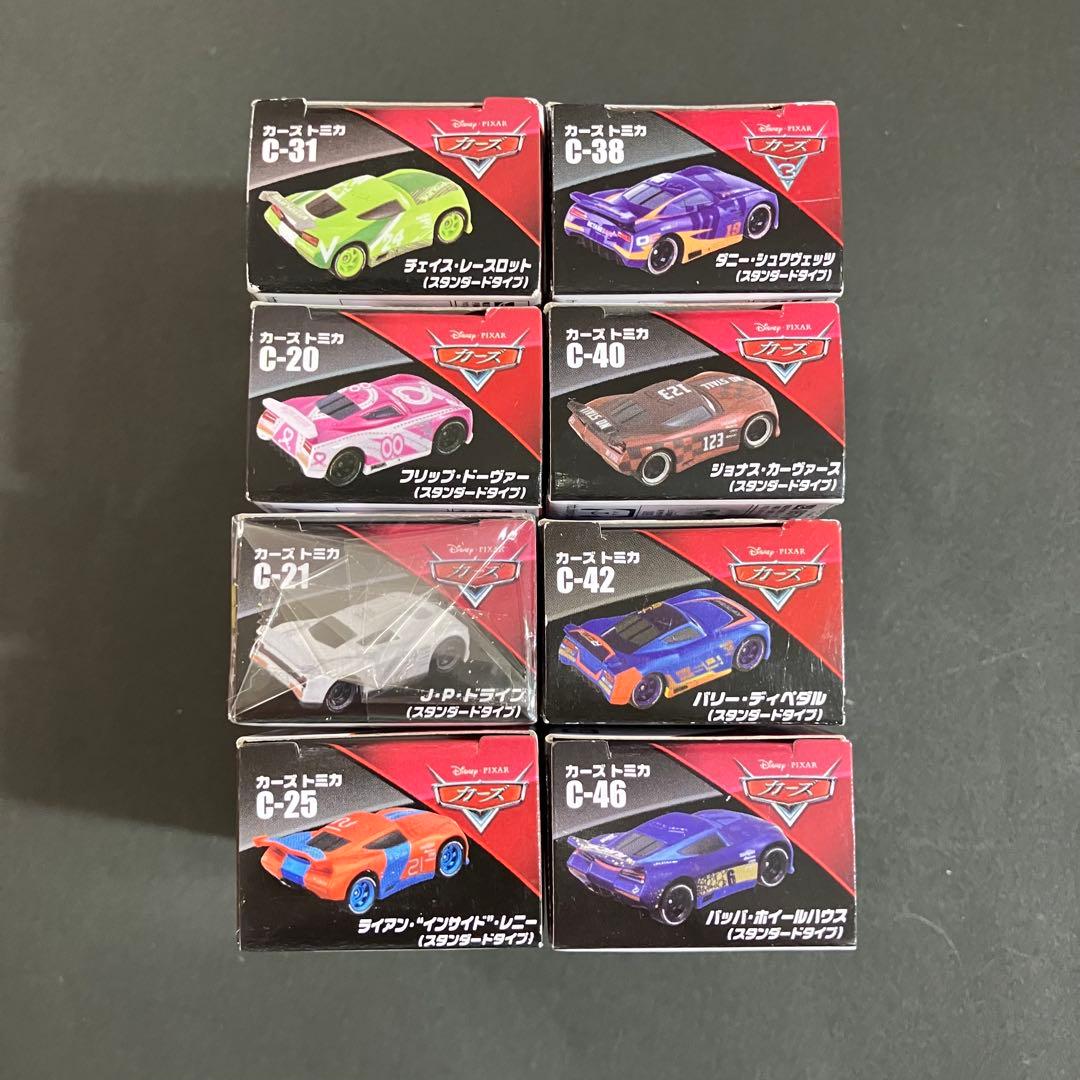 タカラトミートミカカーズ　次世代レーサー・スタンダードタイプ全８台