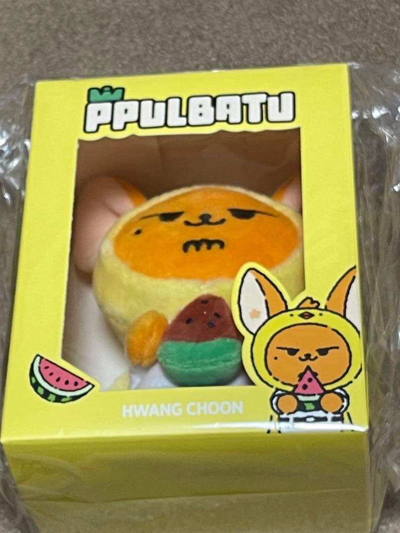 TXT プルバトゥ ファンチュン ヨンジュン キーリング＆バックセット