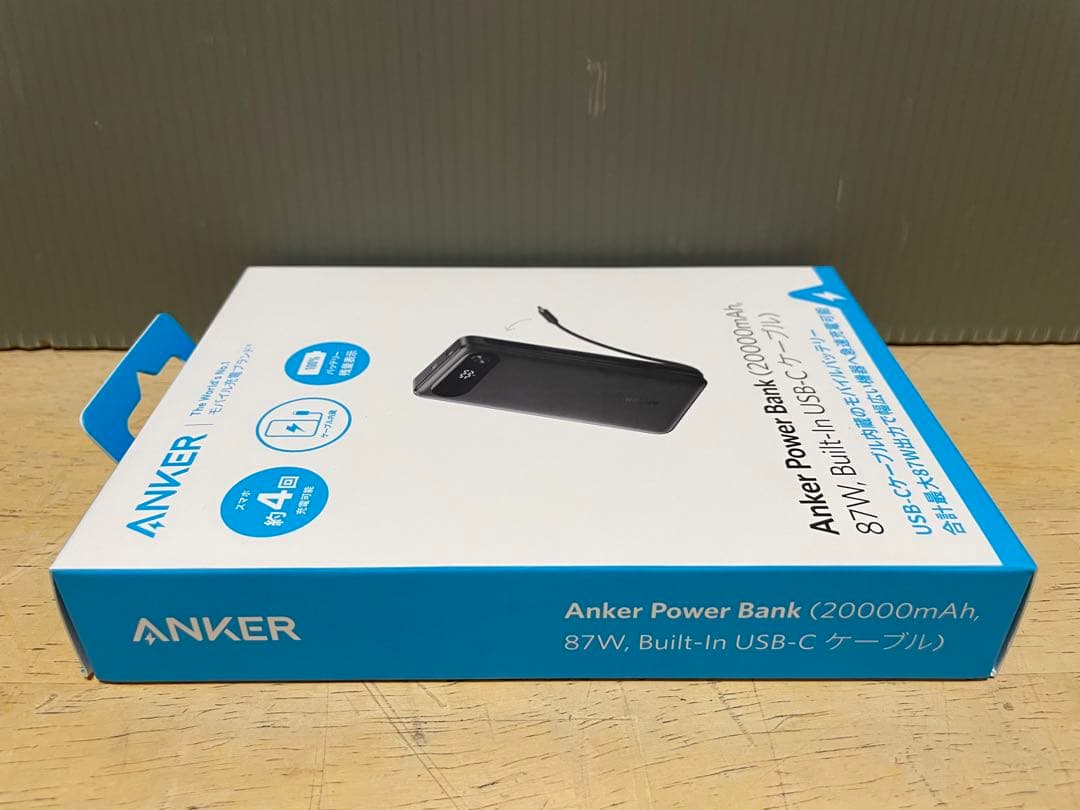 新品未開封Anker Power Bank 20000mAh 87W