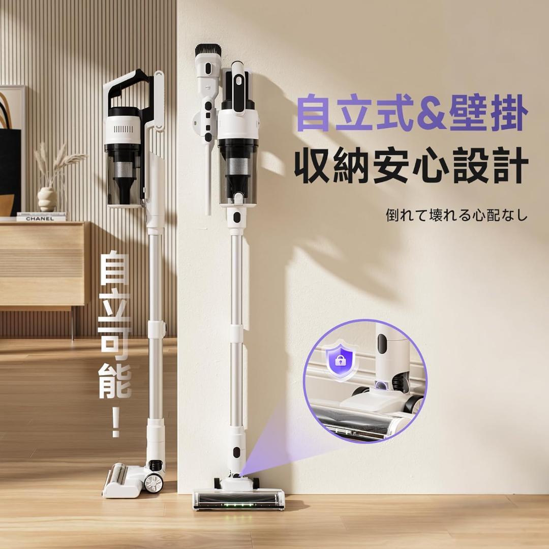 511コードレス掃除機 強力吸引 自立式 55分連続稼働 軽量 サイクロン