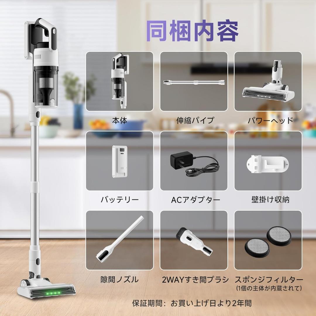 511コードレス掃除機 強力吸引 自立式 55分連続稼働 軽量 サイクロン