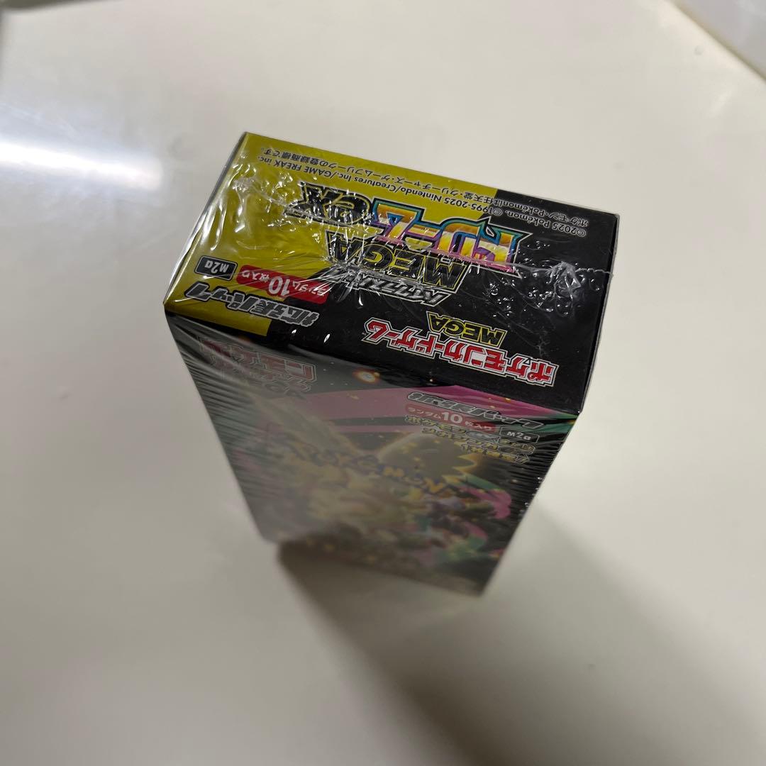 ポケモンカードゲーム MEGAトリームEX 1BOX 未開封 シュリンク付き
