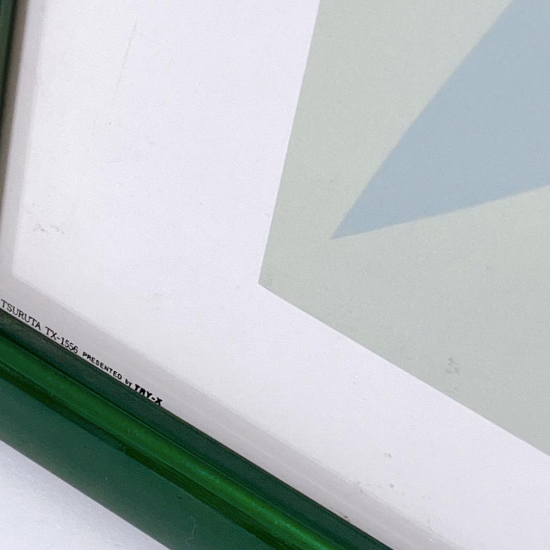 鶴田一郎 スプリングブリーズ アートポスター 12号大