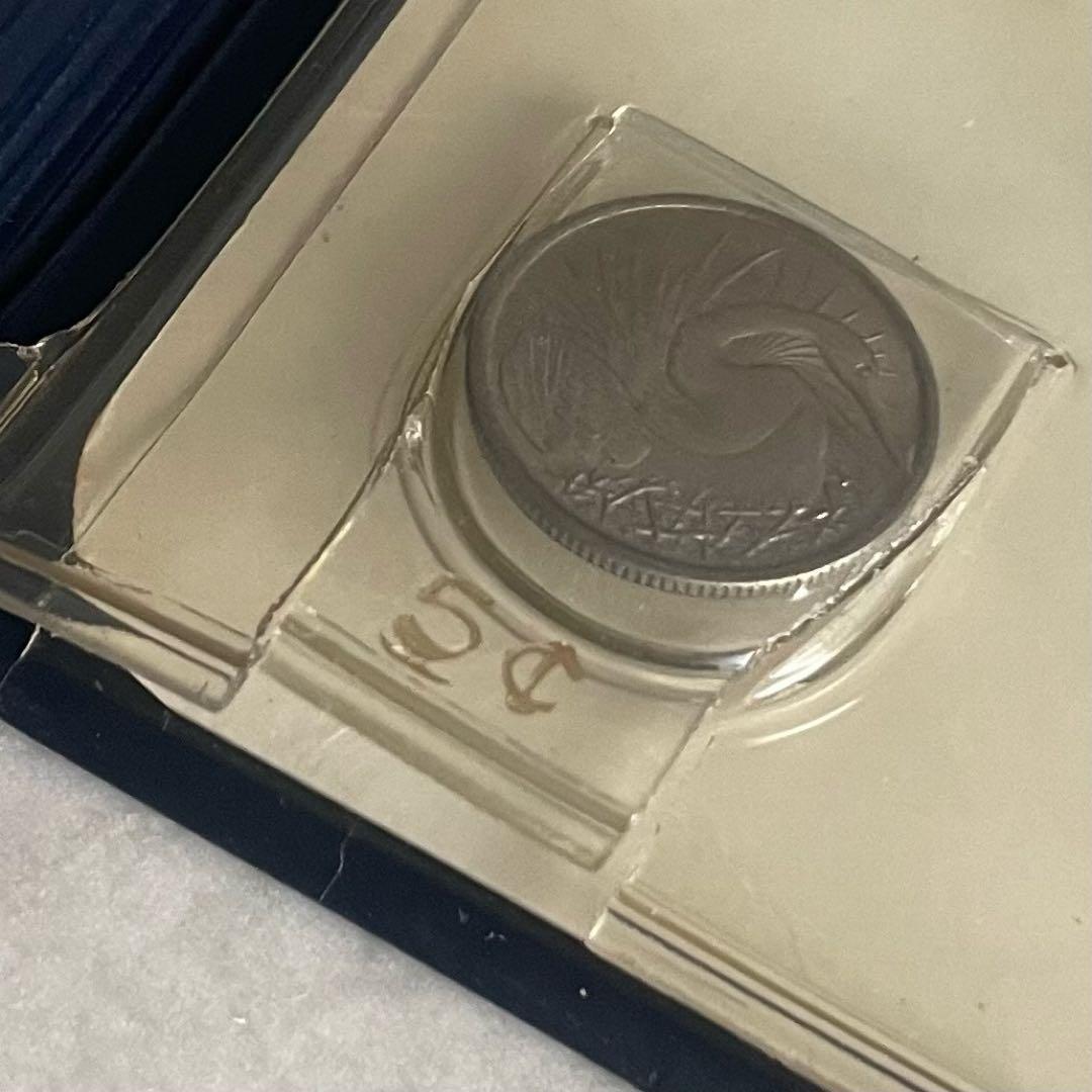 【コレクター必見！】極稀少★シンガポール旧貨幣 1968年 ミントセット