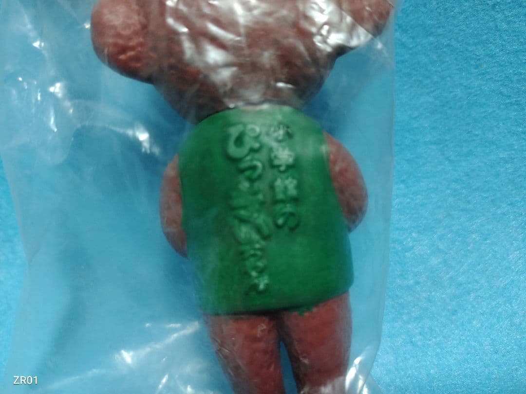 昭和レトロ 小学館のぴっきいちゃん ソフビ 猿サル パンチくん
