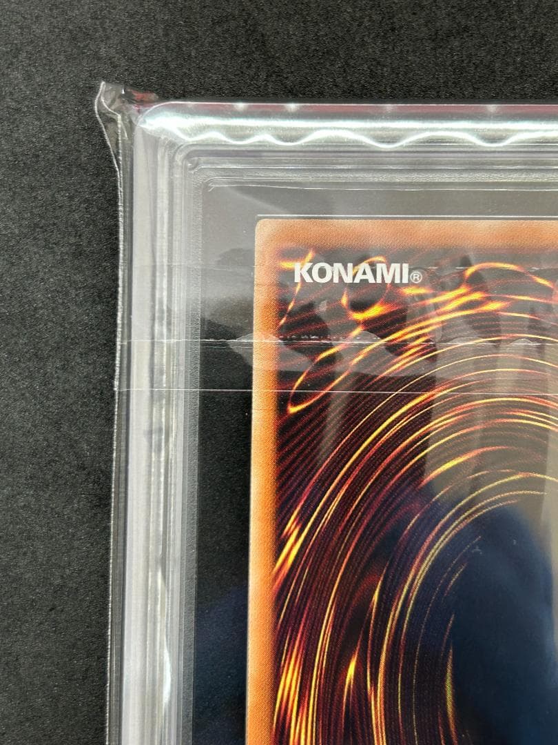 【ARS AU】ブラック・マジシャン・ガール　遊戯王 20th