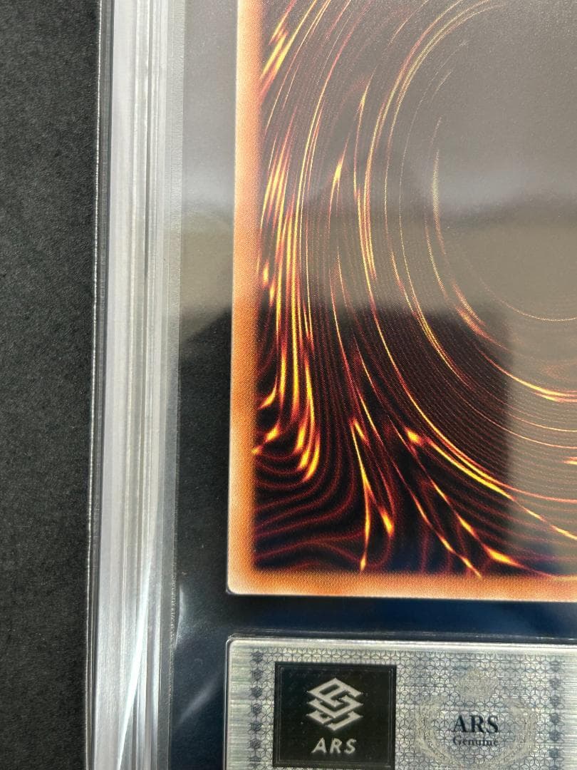 【ARS AU】ブラック・マジシャン・ガール　遊戯王 20th