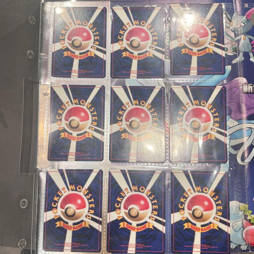 ポケモンカード neo プレミアムファイル　開封品