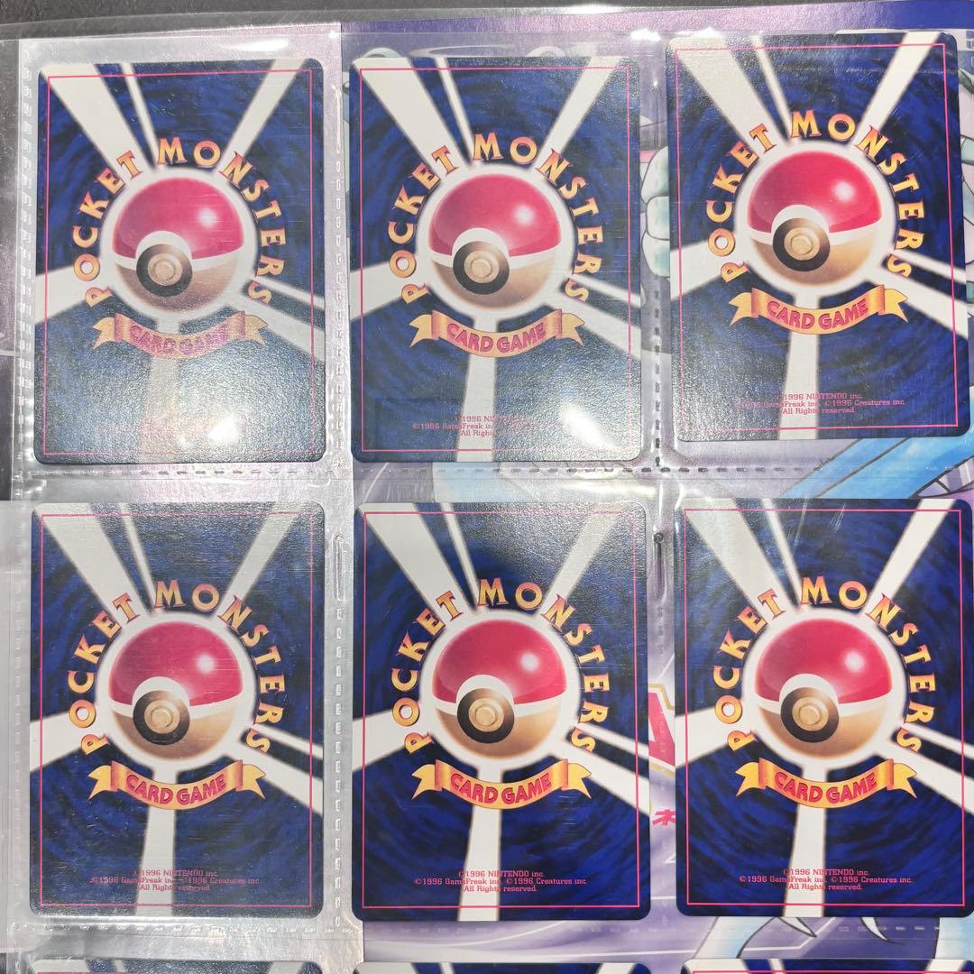 ポケモンカード neo プレミアムファイル　開封品