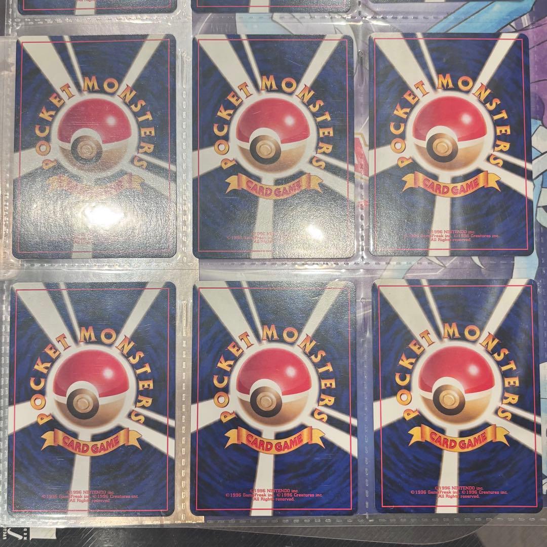 ポケモンカード neo プレミアムファイル　開封品