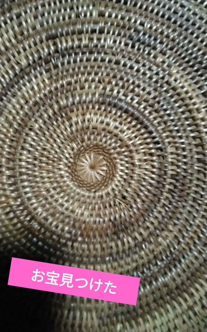 オボン　繊細な手仕事　ラタン　日常が華やぐ　おもてなしセンスが光る