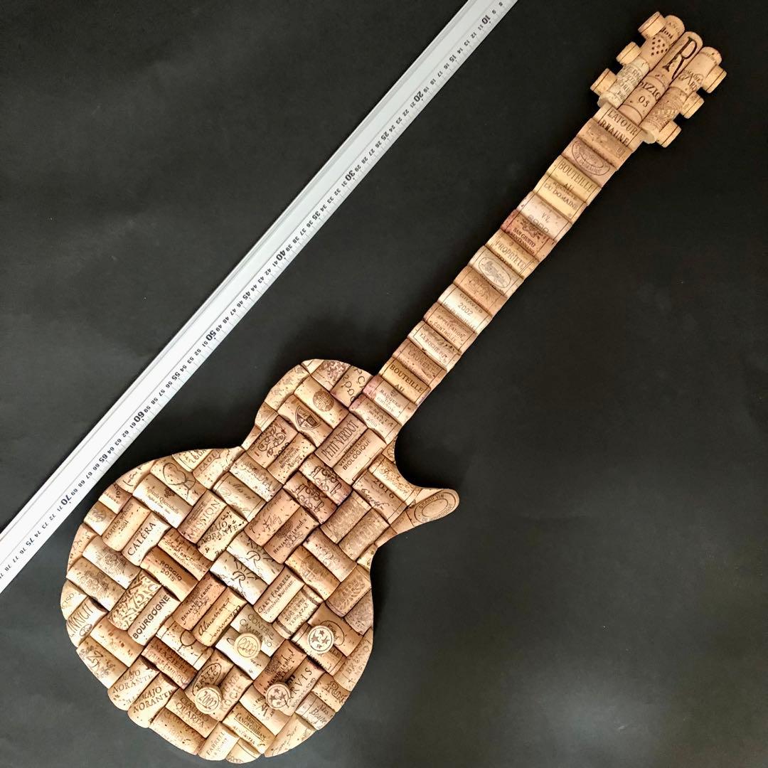 ワインコルク　コルクアート エレキギター　ハンドメイド　インテリア