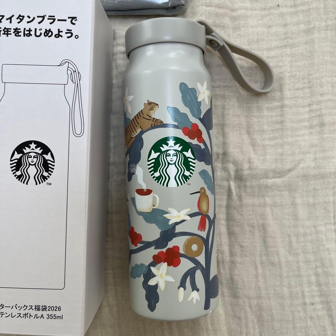 スタバ福袋2026 2025