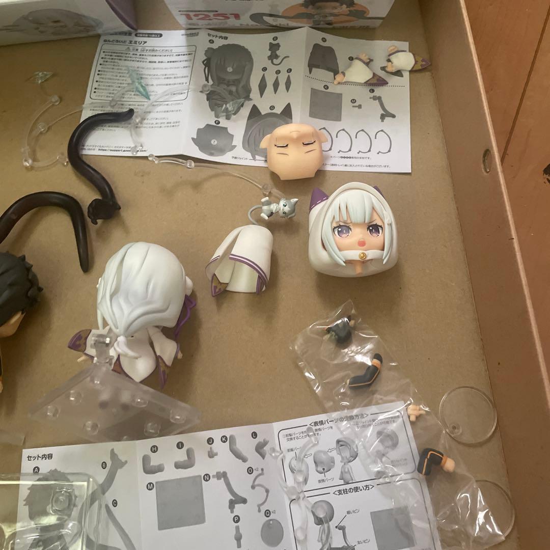 エミリア　ナツキ・スバル ねんどろいど バラ売り　返品　不可　画像のもののみ