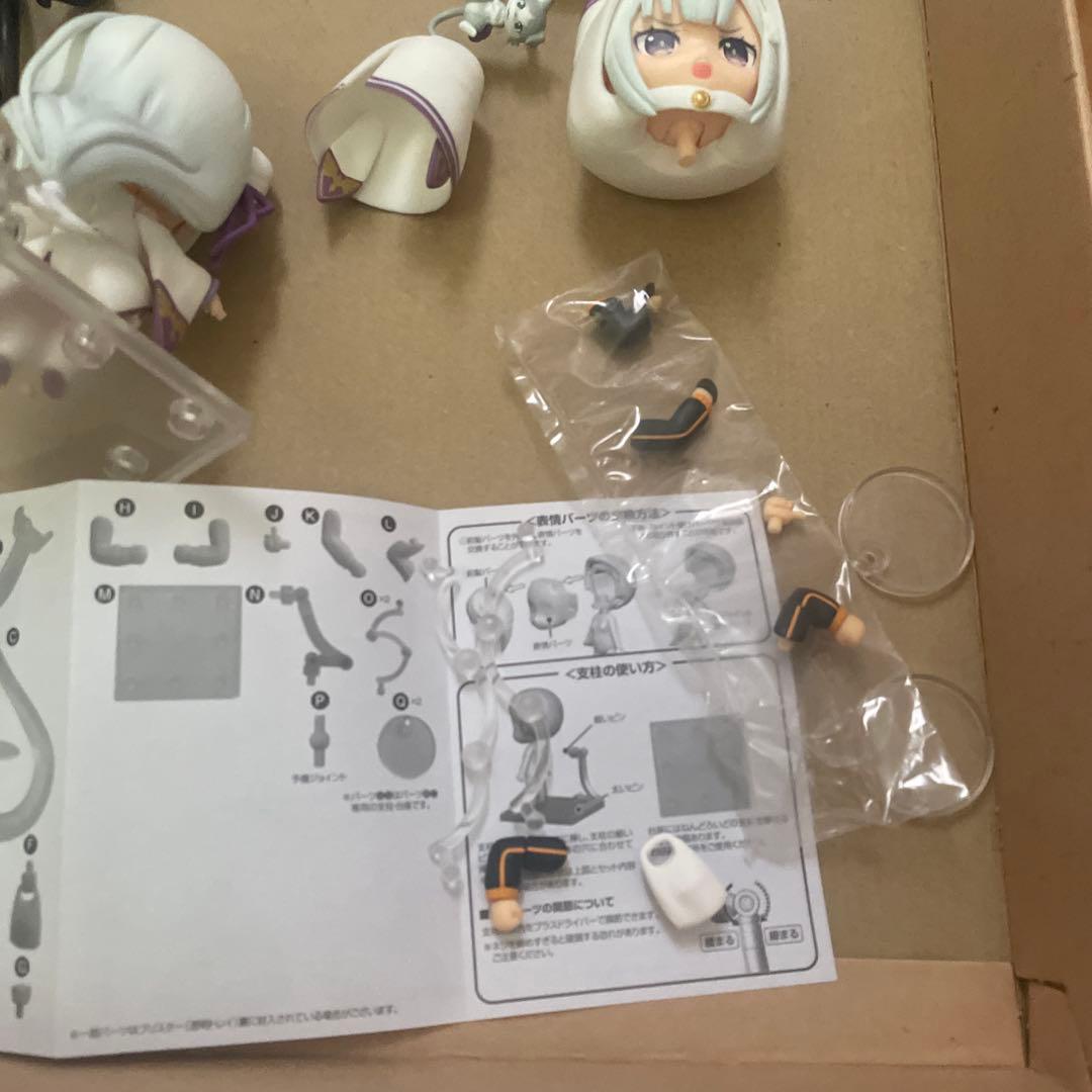 エミリア　ナツキ・スバル ねんどろいど バラ売り　返品　不可　画像のもののみ