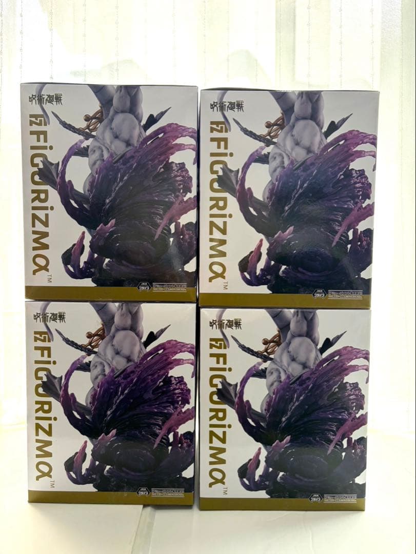 呪術廻戦 FIGURIZMα 八握剣異戒神将魔虚羅 フィギュア 4点　マコラ