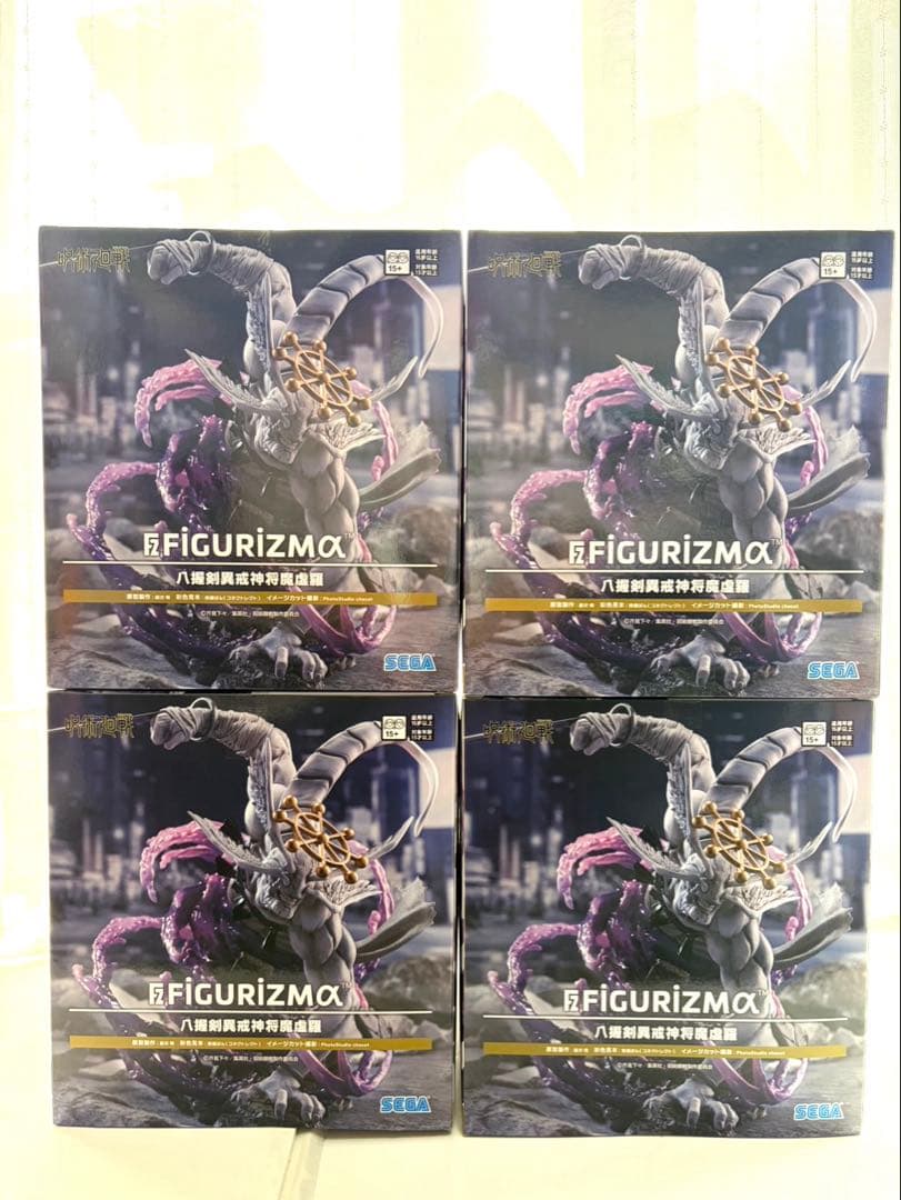 呪術廻戦 FIGURIZMα 八握剣異戒神将魔虚羅 フィギュア 4点　マコラ