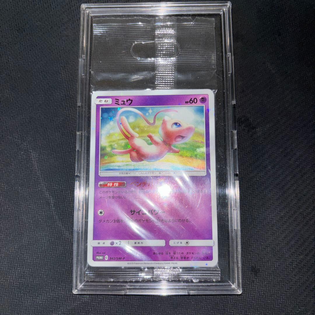 ミュウ　ベンチバリア　プロモカード　未開封