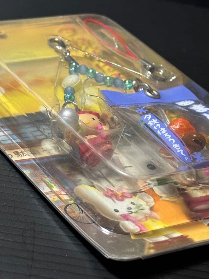 サンリオ　キティ　夕焼けはろうきてぃ　ストラップ　根付け　レトロ