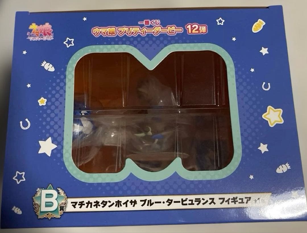 ウマ娘一番くじ12弾　Ｂ賞 マチカネタンホイザ