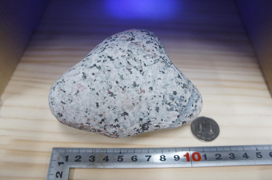 003 ユーパーライト 原石 707g スペリオル湖ミシガン州岸産アメリカ