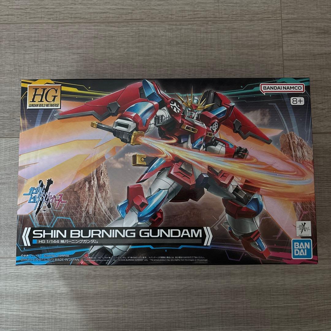 ガンプラ7点まとめ売り