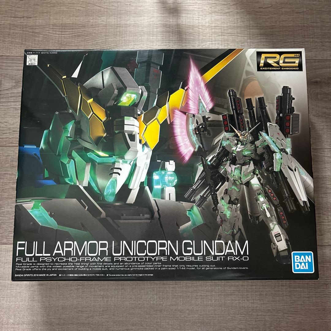 ガンプラ7点まとめ売り